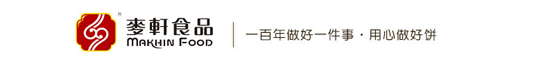 麥軒食品官網(wǎng)